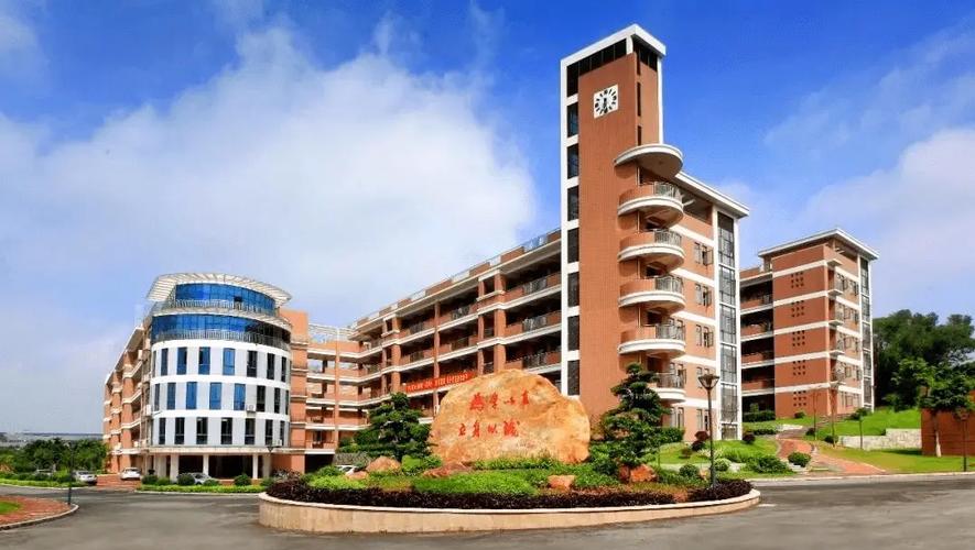 东莞学校网站建设与SDU就业信息网的多维解析