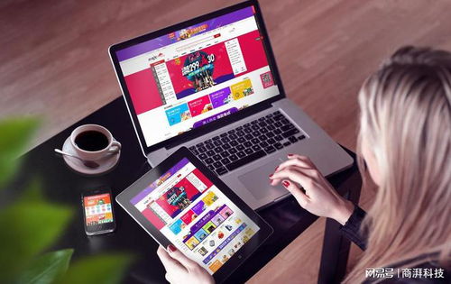 企业品牌网站建设的核心要素与实施路径